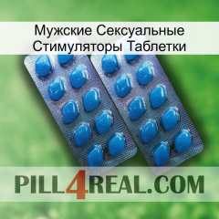 Мужские Сексуальные Стимуляторы Таблетки viagra2